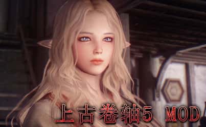 少女卷轴~V4.0绅士整合重置超稳版★究极画质游戏封面