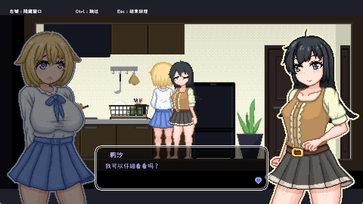 视觉数据3