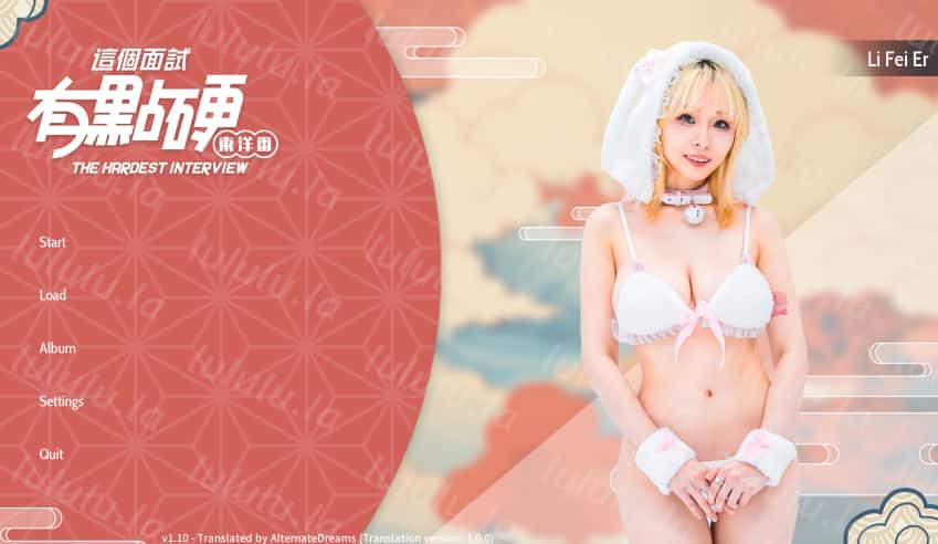 视觉数据1