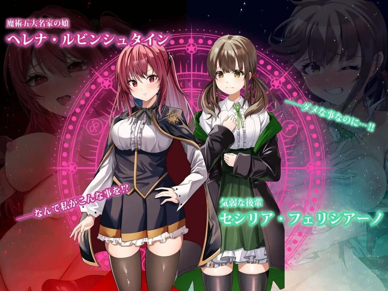 视觉数据3